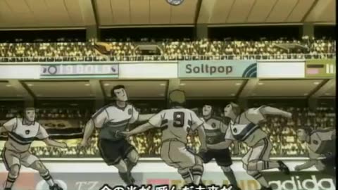 Captain Tsubasa Road To 2002 Opening 1