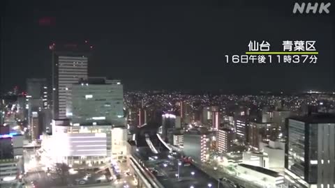 Moment when the earthquake smited Japan