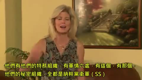 有一群人一直計畫用各種病毒生物武器來消減地球人口