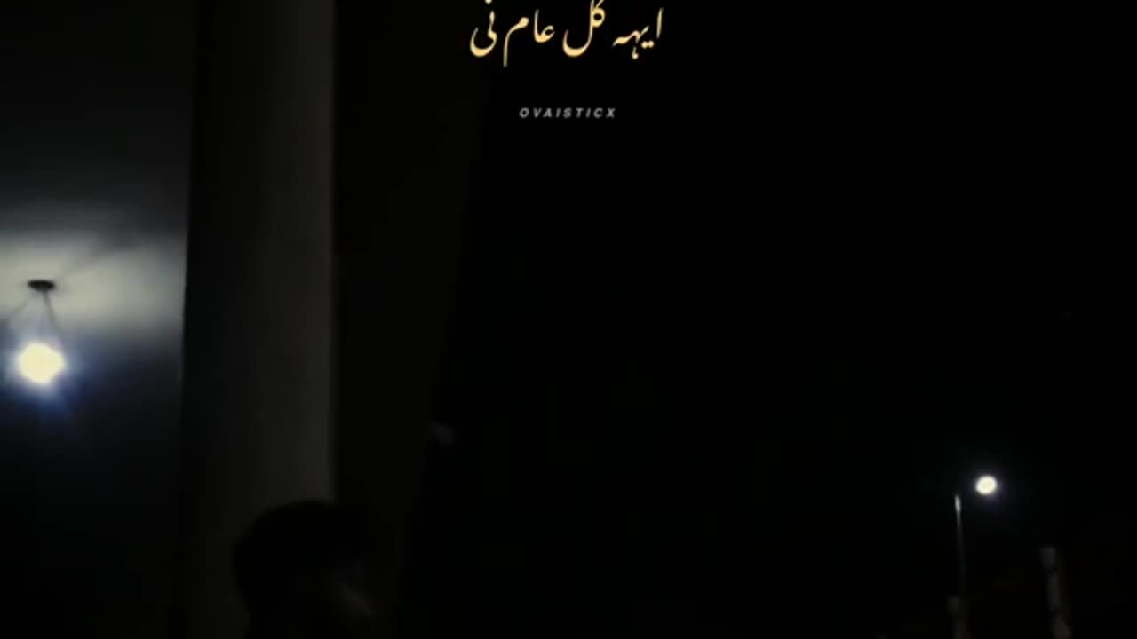 Sad video
