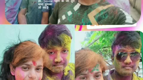 Happy holi ❤️❤️❤️👍❤️👍❤️