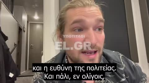 Ο Trudeau επικαλέστηκε παράνομα το διάταγμα έκτακτης ανάγκης