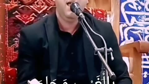 Beautiful Quran Recitation ❤️❤️❤️❤️❤️❤️
