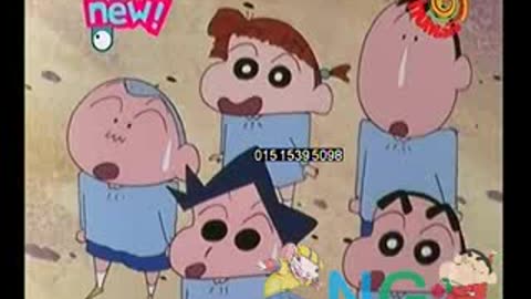 Shin chan