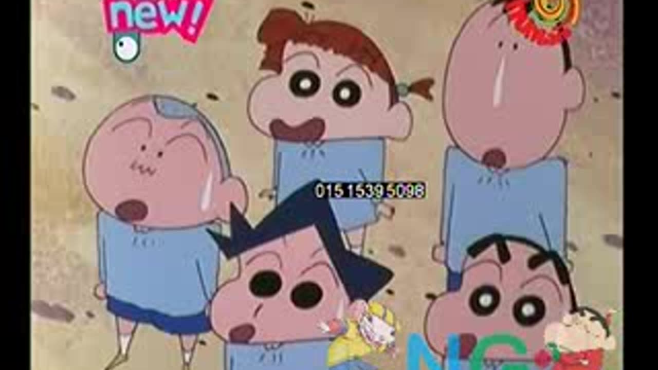 Shin chan