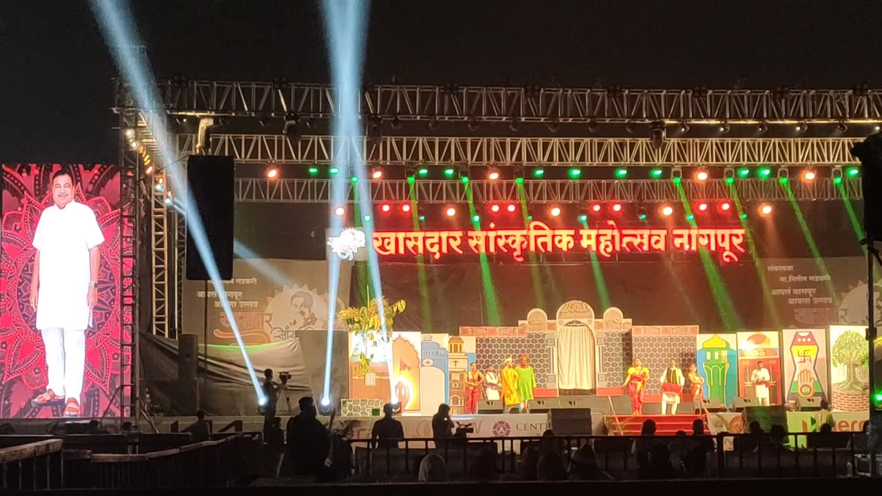 Krantinayak Mahanatya Khasdar Sanskruitik Mahotsav 2023 || Khasdar Sanskruitik Mahotsav Nagpur Live