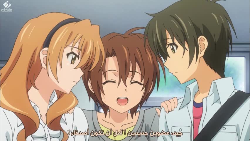 GoldenTime E05