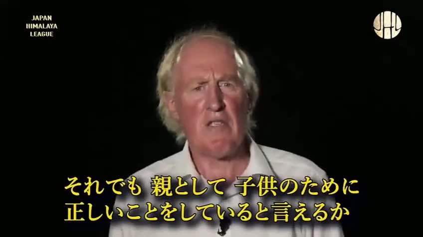 子供の予防接種にＮＯ：アイルランドの名医や外科医たちが子供の予防接種にノーと言うように両親にアドバイス。