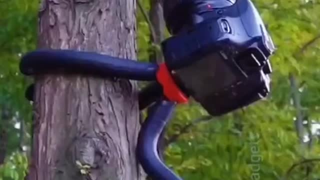 New gadget smart technology