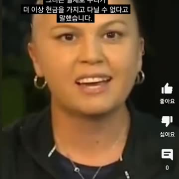 If you're not stupid... the meaning of digital currency