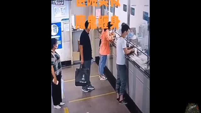 Spooky vaccine damage