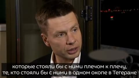 Украинская власть готова жертвовать своим народом ради американцев