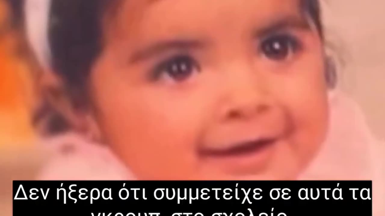 Πώς η Τρανς Ιδεολογία επηρεάζει τα παιδιά μας