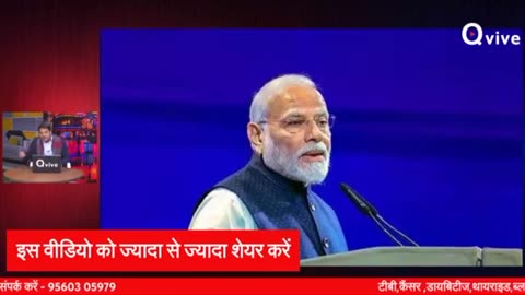 PM Modi ने Opposition Party की सारी योजनाओं पर कर लिया है Capture