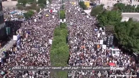 Large Demonstration In Sana'a In Yemen Against The War Waged By The Saudi-Led Coalition.