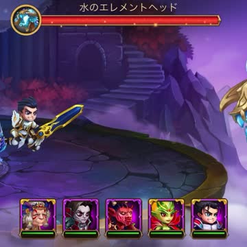 火力が低いときのドレッドフル水ヒドラ攻略法