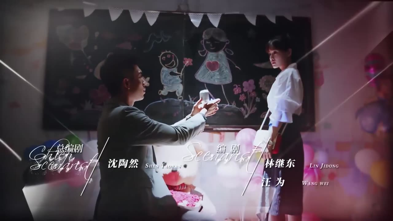 ENG SUB【To Be With You 我要和你在一起】EP18 | Starring: Chai Bi Yun, Sun Shao Long