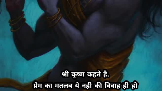 Status video