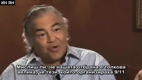 Разказ на един кандидат президент малко преди смъртта му