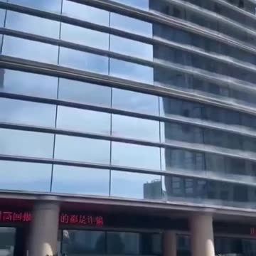 Unconfirmed | Jiangxi Bank of China went bankrupt