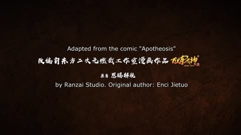 Apotheosis Episode 3 Subtitle English