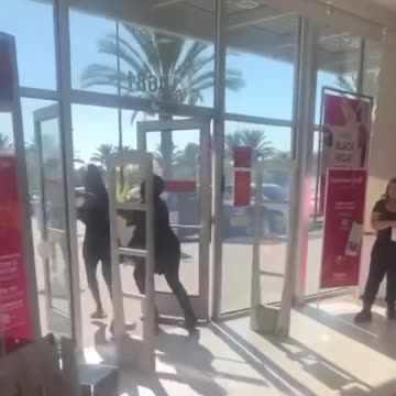 Ulta Beauty in Southgate California