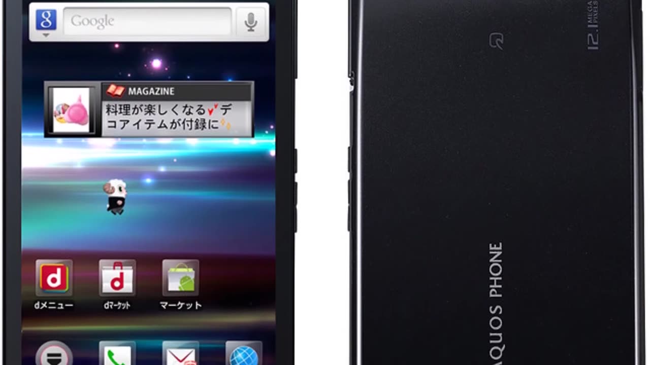 Photos of the BlackBerry 9860 Torch