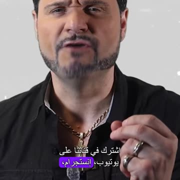 حركات اليد الإيطالية! هذا يعني "تحية لزملائك"