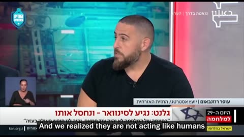 'Annihilate Everyone' Israeli TV Promotes Genocidal Song - Owen Jones