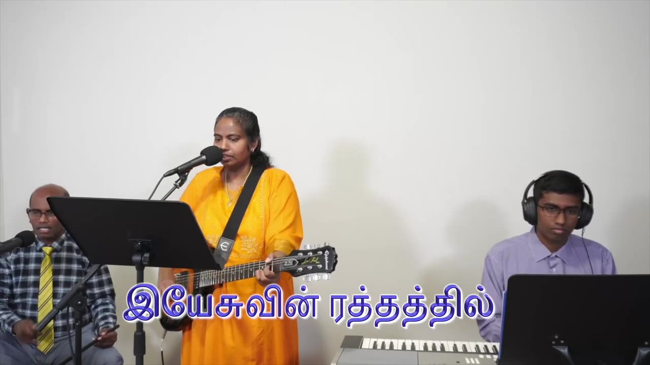 வல்லமை உண்டு விடுதலை உண்டு இயேசுவின் நாமத்தில் (valamai undu Vidudalai undu ) with lyrics -New song