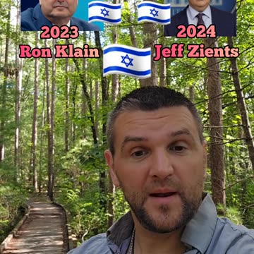 The Jews own all the key positions in the US government