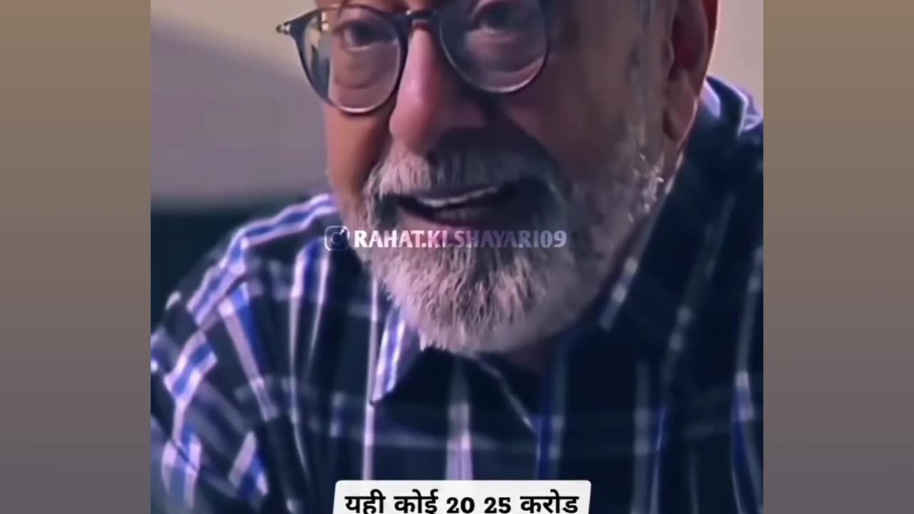 Jindagi aisi hi hoti hai