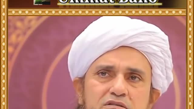 Hawa se halq mai mitti chale gai to roze ka hukum-By Mufti Tariq Masood....