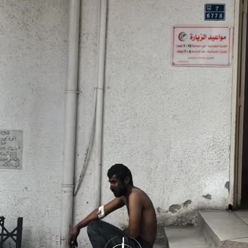 Civilian casulties in Gaza from Israeli bombing