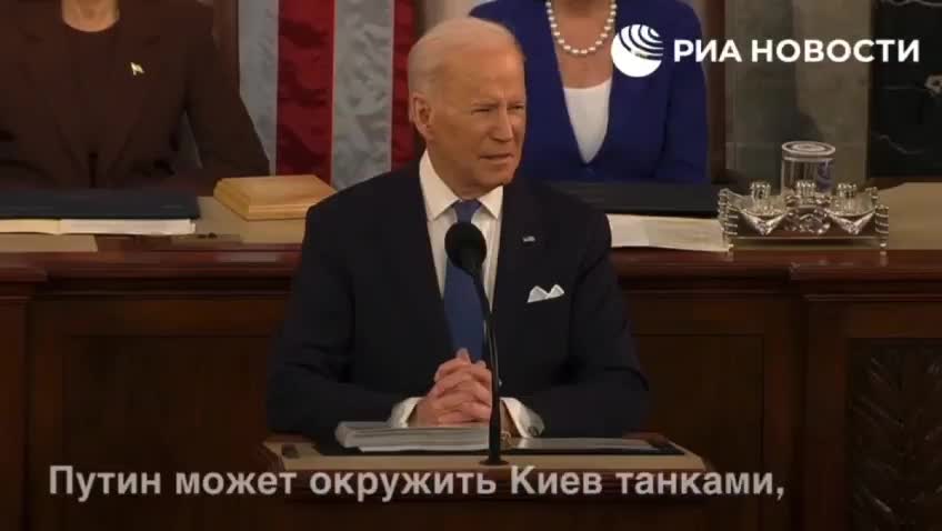 Biden: Putin may encircle Kiev with tanks, but he'll never gain the hearts