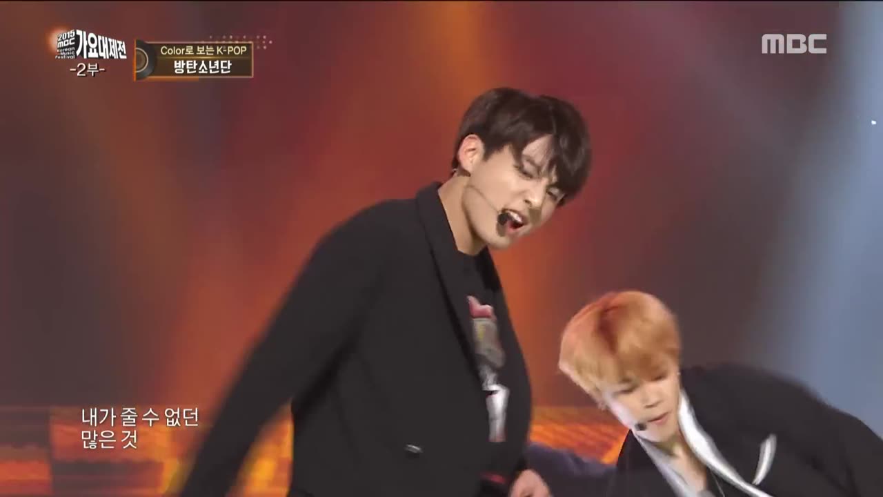 BTS - Perfect Man (Original by, #SHINHWA), #방탄소년단 [2015 MBC Music festival] 20151231