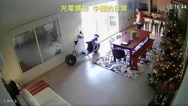 20220625 充電爆炸,中國的日常!