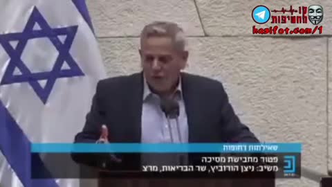 ניצן הורוביץ בנוגע לפטור מחבישת מסיכה