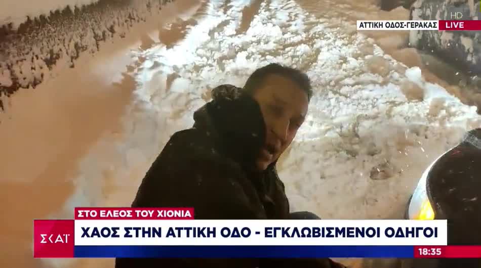 ΤΙ ΝΑ ΕΝΗΜΕΡΩΣΕΙ ΜΕ ΤΟ ΔΕΡΛΟΜΠΟΥ ΕΔΩ