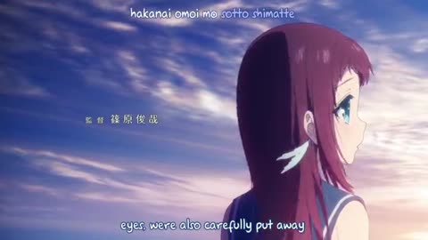 A Lull in the Sea Opening song 1