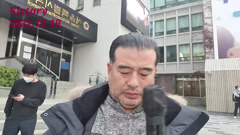 korea 20211119. #korea freedom fighter 박근혜 대통령을 석방하라...! 대한문 투쟁