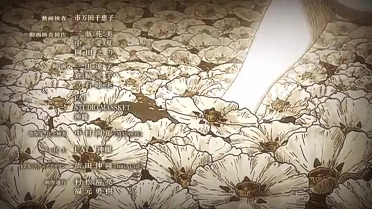 Attack on Titan Ending Song 4