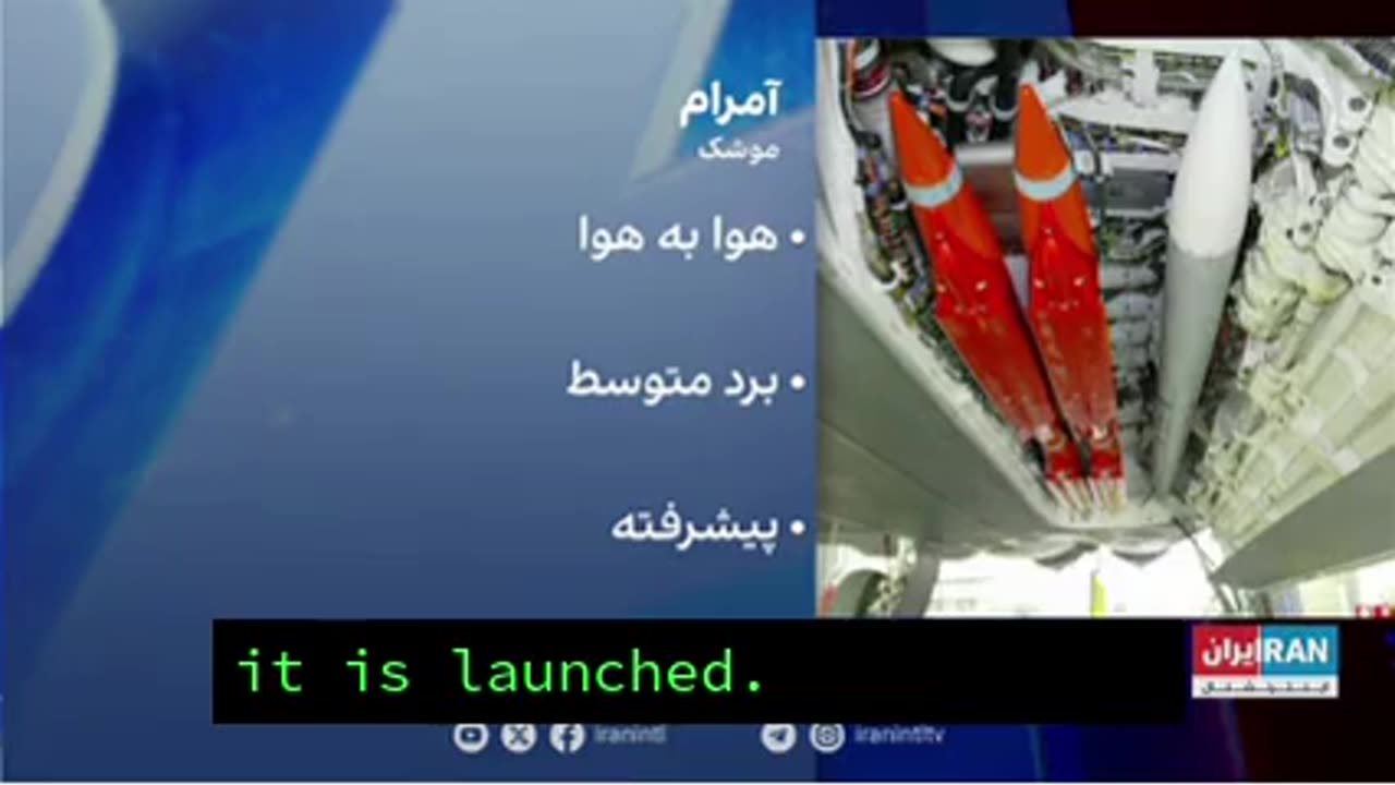 The approval of the US arms deal with Israel in connection with Berdia Afshin,