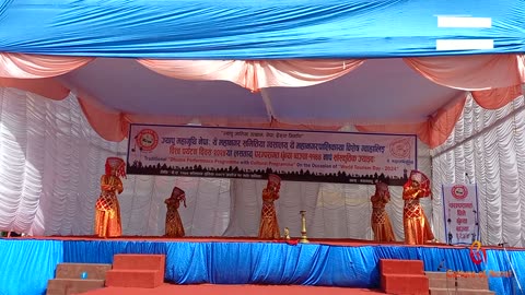 Traditional Dhunya Performance Programme, Basantapur, Kathmandu, 2081, Part XI