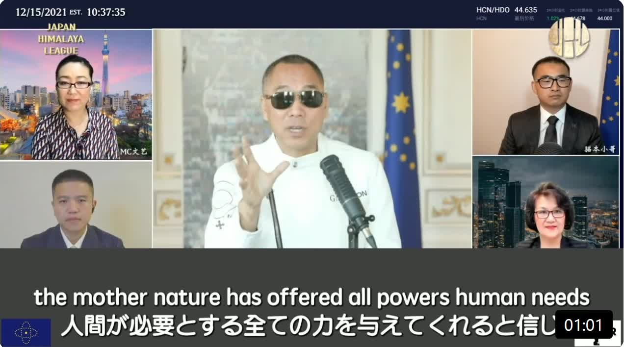 イベルメクチンとアルテミシニンは「魔法の薬」だ