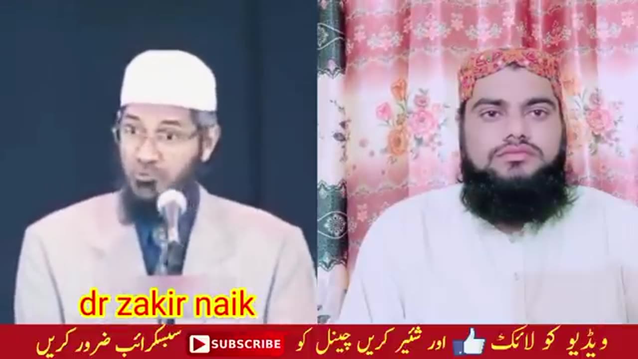 WASEELA_ Mufti Mank & Tauseef _ Zakir Naik _ Tahir ul Qadri _ Peer Naseer _ Dr Israr _ Tariq Jameel