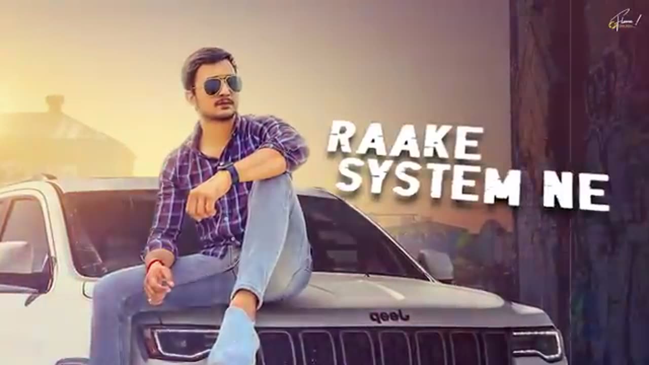 Yadav brand song