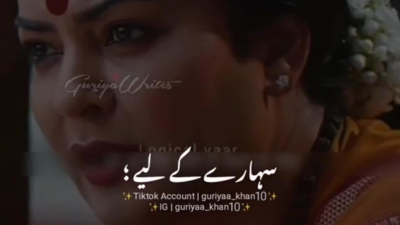 newmovie
