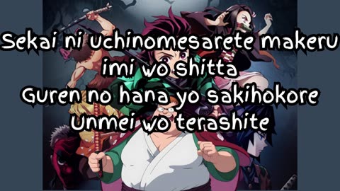 [Peter Griffin sings/AI Cover] Demonslayer:Kimetsu no Yaiba Season 1 Opening LiSa - Gurenge