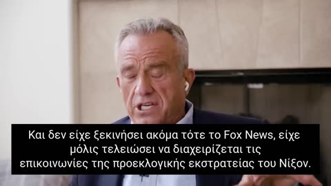 Ρομπέρτ Κένεντι Τζούνιορ Γρίπη αποκαλύπτει για τα εμβόλια και τις φαρμακευτικές !